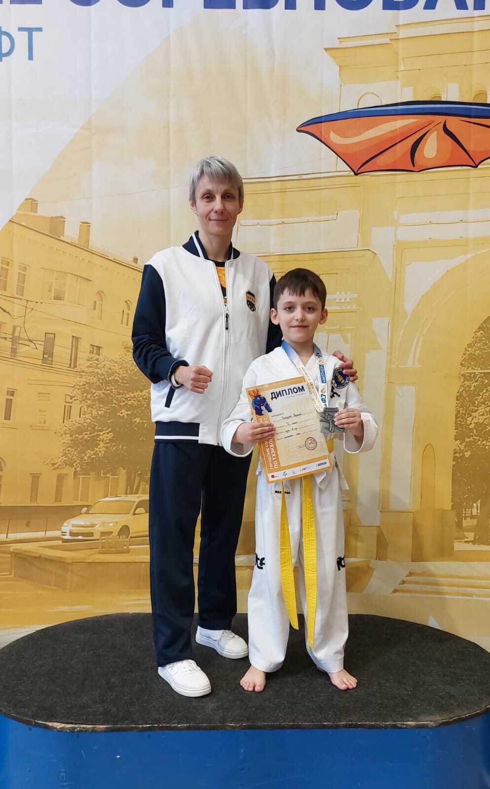 Спорт.