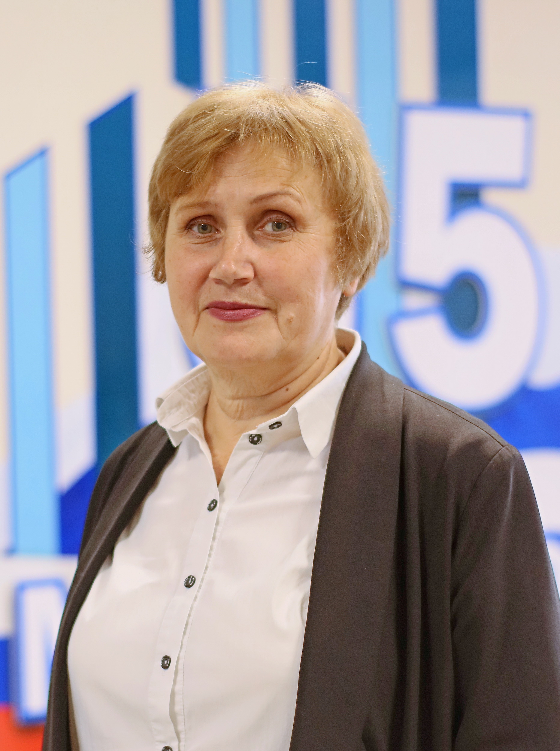 Боброва Елена Петровна.